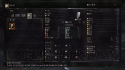 神秘海域3攻略游民星空-神秘海域攻略图文