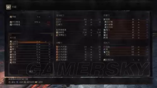 神秘海域3攻略游民星空-神秘海域攻略图文