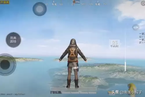 和平精英天上飞的是什么-和平精英最近很火的一首歌叫什么