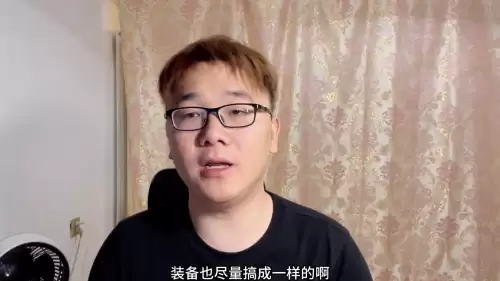 dnf双开同步按哪个-DNF双开同步