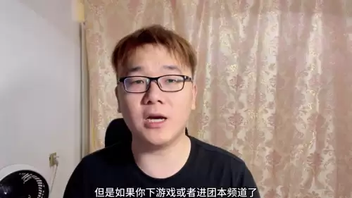 dnf双开同步按哪个-DNF双开同步