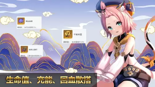 原神2命迪奥娜值得培养吗-原神10大值得培养角色