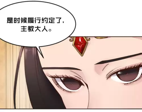 dnf大皇女西莉亚-dnf艾伦是谁 dnf大皇女西莉亚-dnf艾伦是谁