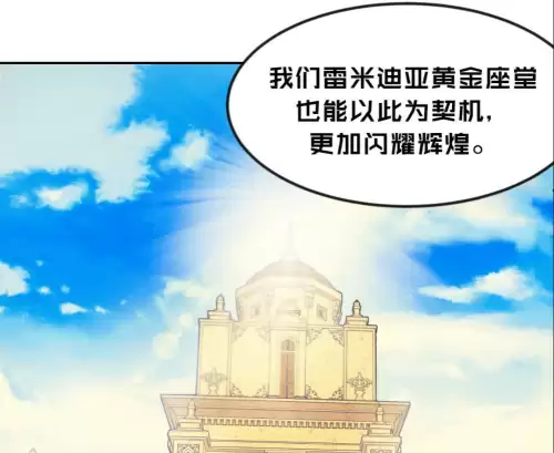 dnf大皇女西莉亚-dnf艾伦是谁 dnf大皇女西莉亚-dnf艾伦是谁