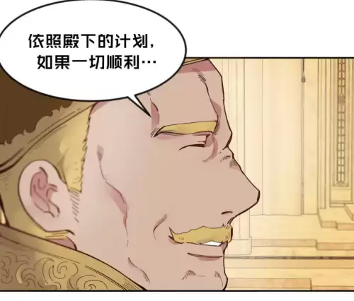 dnf大皇女西莉亚-dnf艾伦是谁 dnf大皇女西莉亚-dnf艾伦是谁