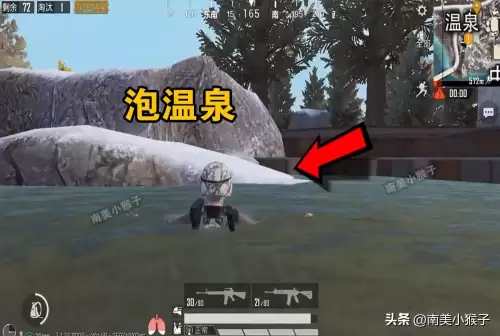 和平精英怎么秒蹲开枪-和平精英怎么边跳边开枪