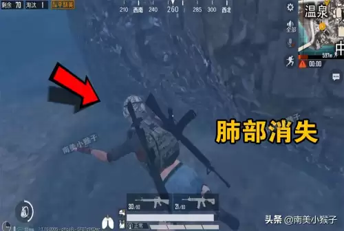 和平精英怎么秒蹲开枪-和平精英怎么边跳边开枪