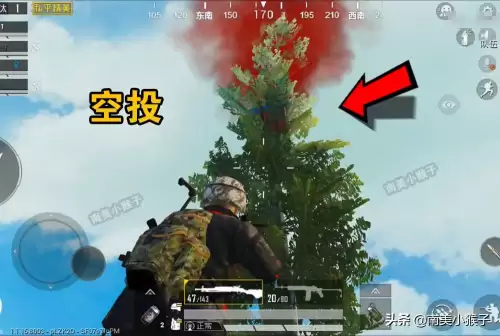 和平精英怎么秒蹲开枪-和平精英怎么边跳边开枪
