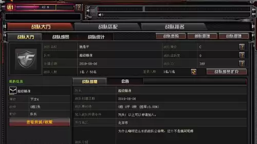 穿越火线如何看区服-穿越火线都有什么区