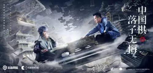 王者荣耀宫本武藏重做时间-宫本武藏调整