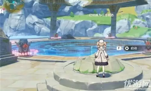 原神渌华池的秘密怎么破解-原神璃月渌华池秘境怎么解锁