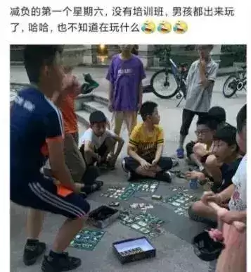 三国杀十周年怎么下架了-三国杀十周年下架了吗