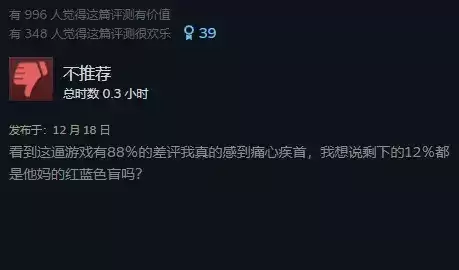 三国杀十周年怎么下架了-三国杀十周年下架了吗