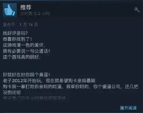 三国杀十周年怎么下架了-三国杀十周年下架了吗