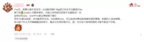 三国杀十周年怎么下架了-三国杀十周年下架了吗