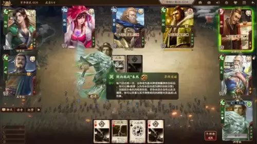 三国杀十周年怎么下架了-三国杀十周年下架了吗