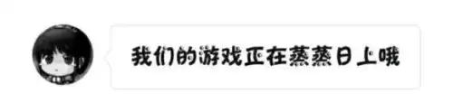三国杀十周年怎么下架了-三国杀十周年下架了吗
