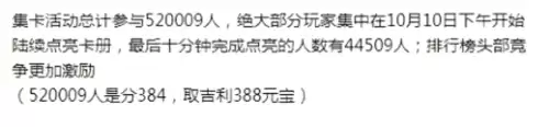 三国杀十周年怎么下架了-三国杀十周年下架了吗