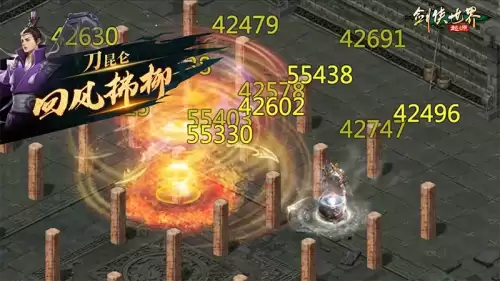 剑侠情缘冲霄技能点-新剑侠情缘技能点怎么加