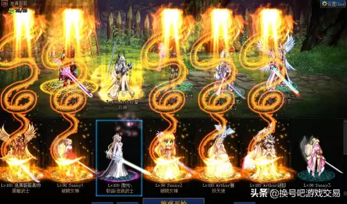 dnf账号交易网站有哪些-dnf交易