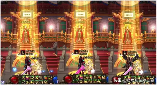 dnf账号交易网站有哪些-dnf交易