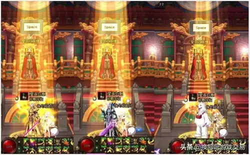 dnf账号交易网站有哪些-dnf交易