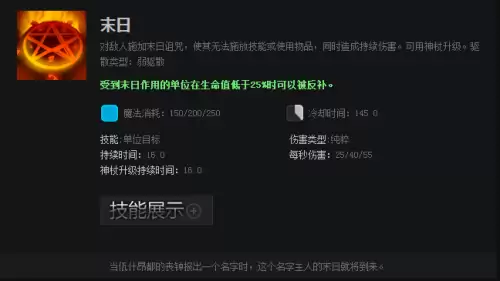 dota和lol区别-lol dota2