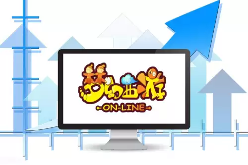 梦幻西游怎么解除手机绑定-如何解除手机关联