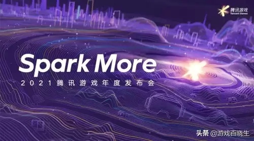 洛克王国18周岁能玩多久-好怀念以前玩洛克王国
