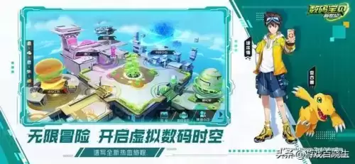 洛克王国18周岁能玩多久-好怀念以前玩洛克王国