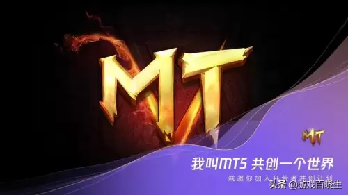 洛克王国18周岁能玩多久-好怀念以前玩洛克王国