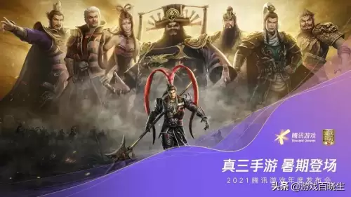洛克王国18周岁能玩多久-好怀念以前玩洛克王国