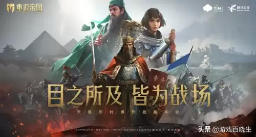 洛克王国18周岁能玩多久-好怀念以前玩洛克王国
