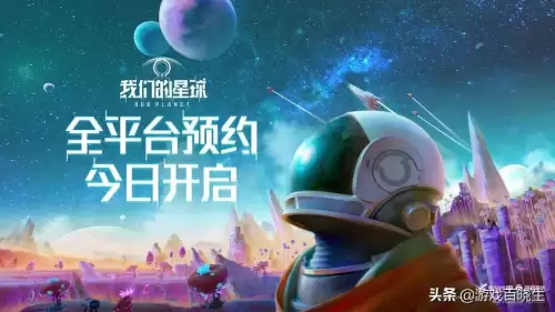 洛克王国18周岁能玩多久-好怀念以前玩洛克王国