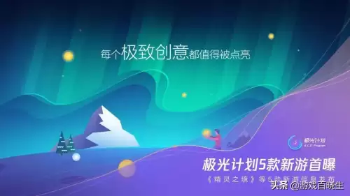 洛克王国18周岁能玩多久-好怀念以前玩洛克王国