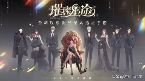 洛克王国18周岁能玩多久-好怀念以前玩洛克王国