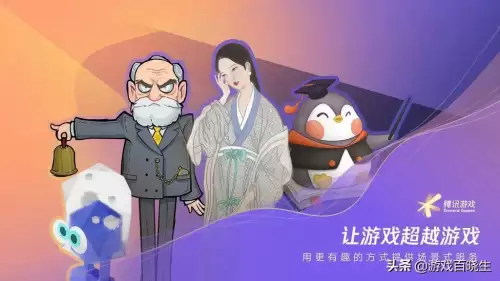 洛克王国18周岁能玩多久-好怀念以前玩洛克王国