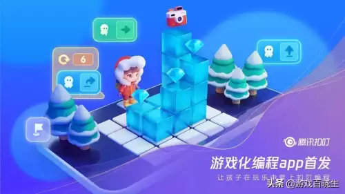洛克王国18周岁能玩多久-好怀念以前玩洛克王国