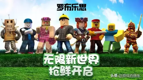 洛克王国18周岁能玩多久-好怀念以前玩洛克王国