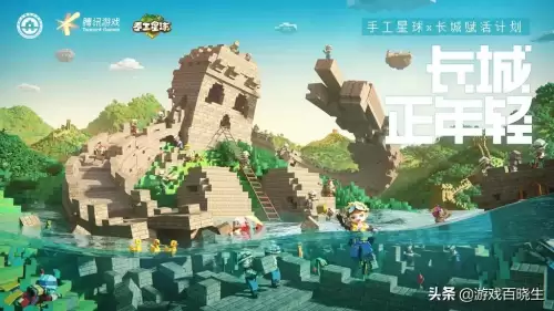 洛克王国18周岁能玩多久-好怀念以前玩洛克王国
