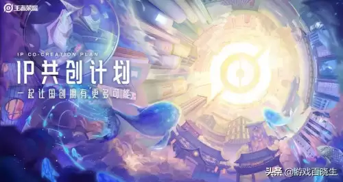 洛克王国18周岁能玩多久-好怀念以前玩洛克王国