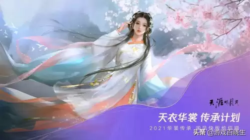 洛克王国18周岁能玩多久-好怀念以前玩洛克王国