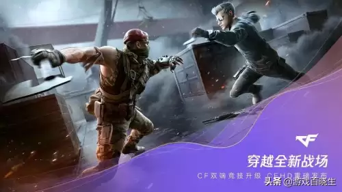 洛克王国18周岁能玩多久-好怀念以前玩洛克王国