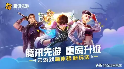 洛克王国18周岁能玩多久-好怀念以前玩洛克王国