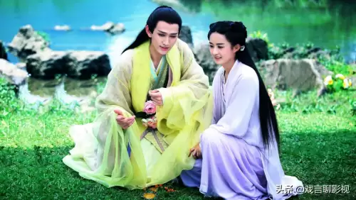 六界仙尊爱琴海攻略-爱琴海的传说