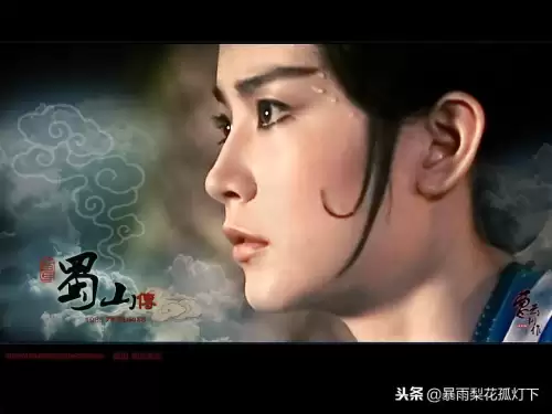 蜀山剑侠传作者是谁-还珠楼主的蜀山剑侠传