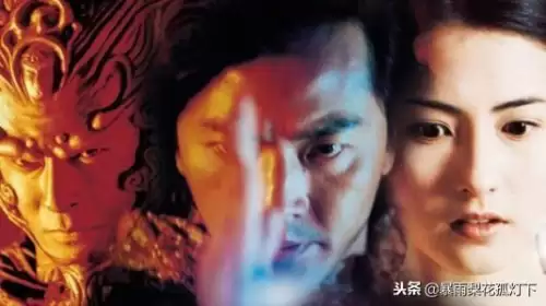 蜀山剑侠传作者是谁-还珠楼主的蜀山剑侠传