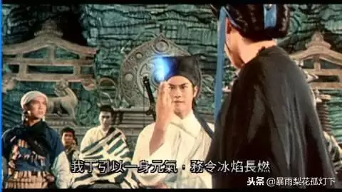 蜀山剑侠传作者是谁-还珠楼主的蜀山剑侠传