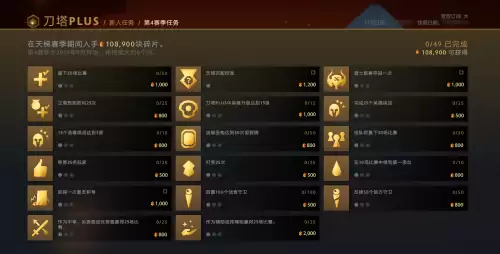 dotaplus拉黑上限-微信批量拉黑好友
