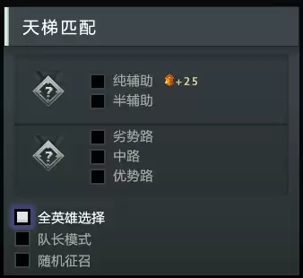 dotaplus拉黑上限-微信批量拉黑好友